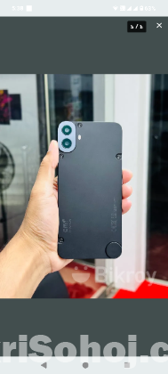 Cmf phone 1